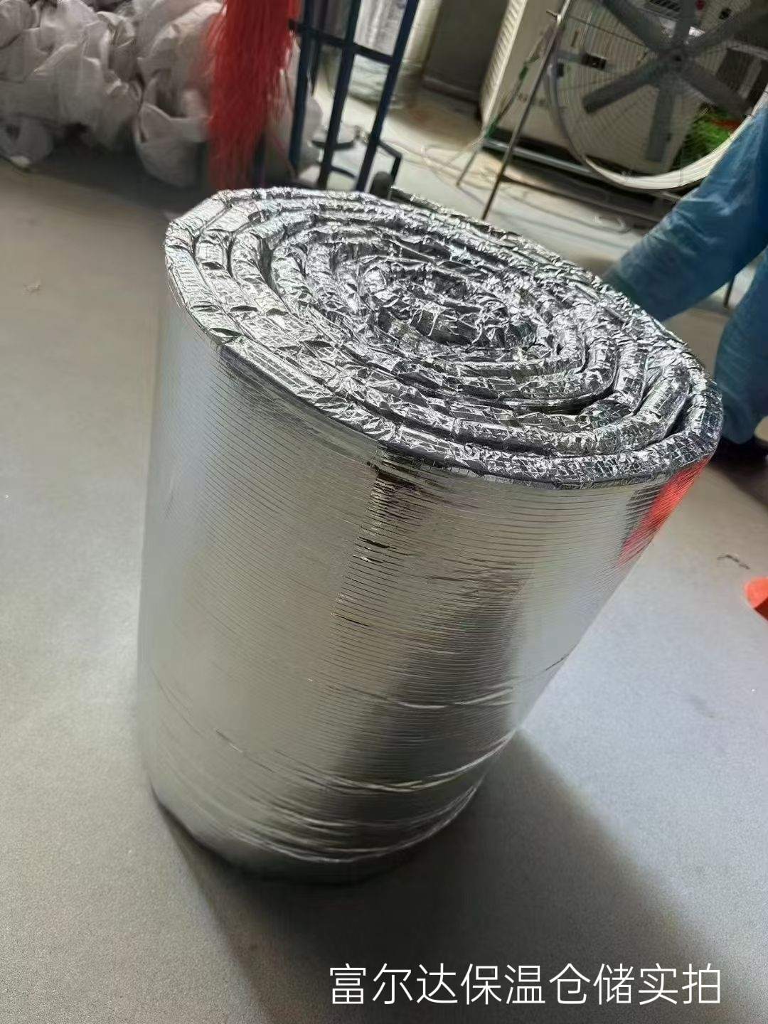 朝阳市硅酸铝纤维棉硅酸铝毯 - 方案