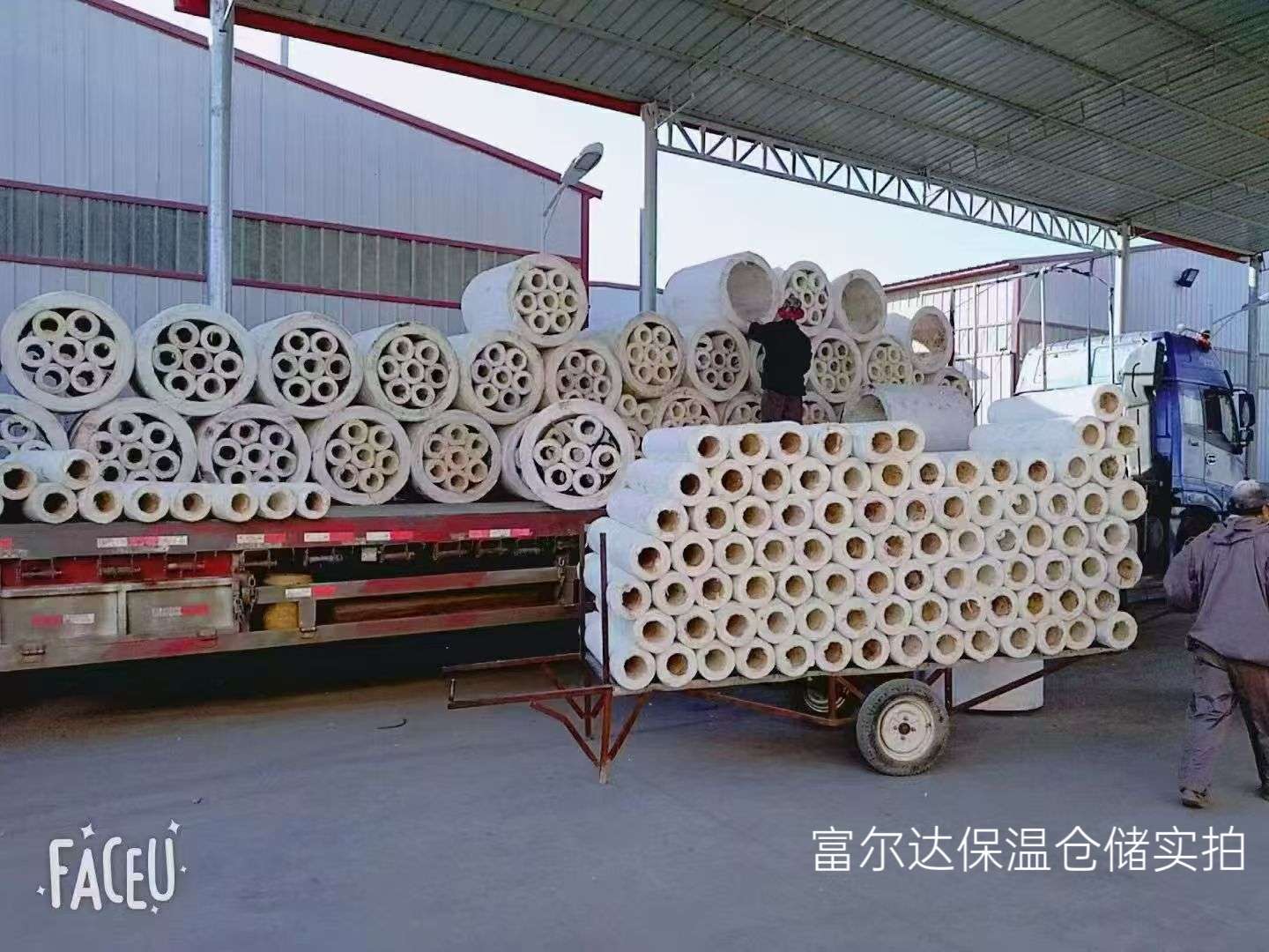 朝阳市陶瓷纤维板硅酸铝管 - 推荐