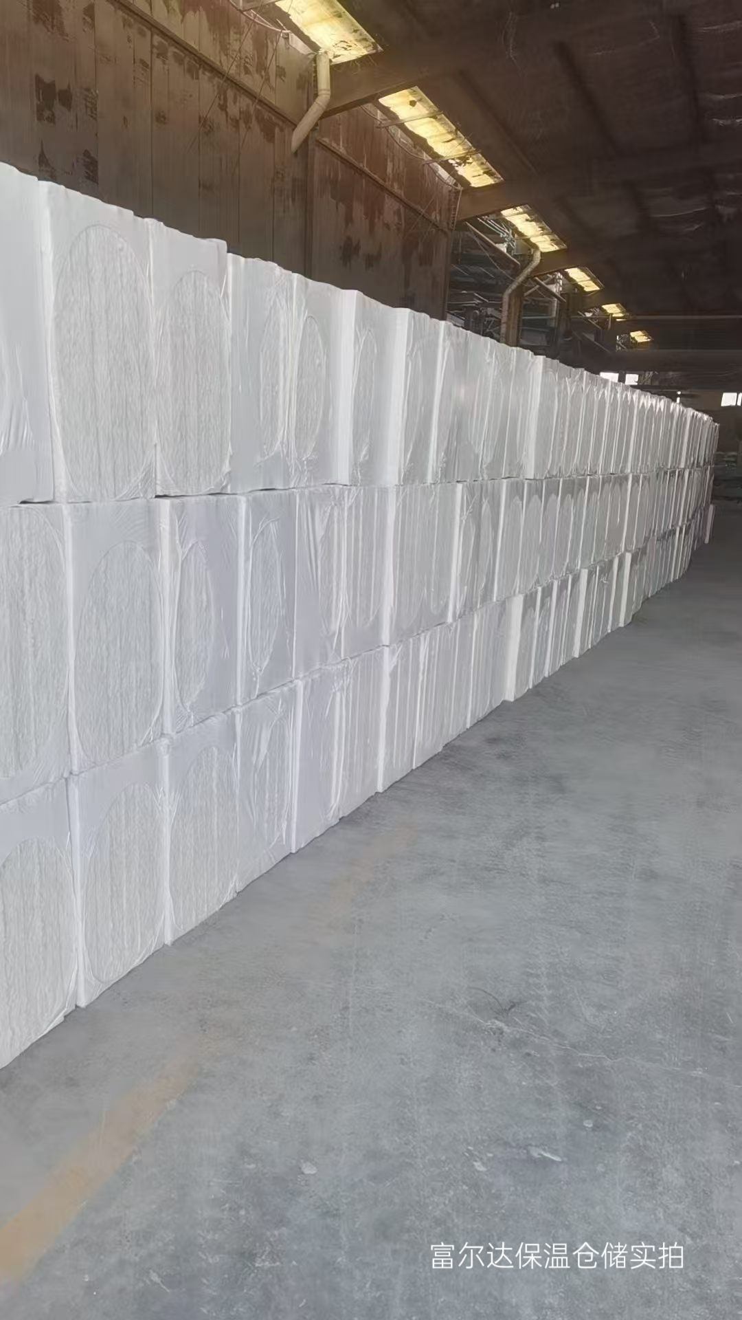 朝阳市工业锅炉保温板硅酸铝纤维棉 - 方案