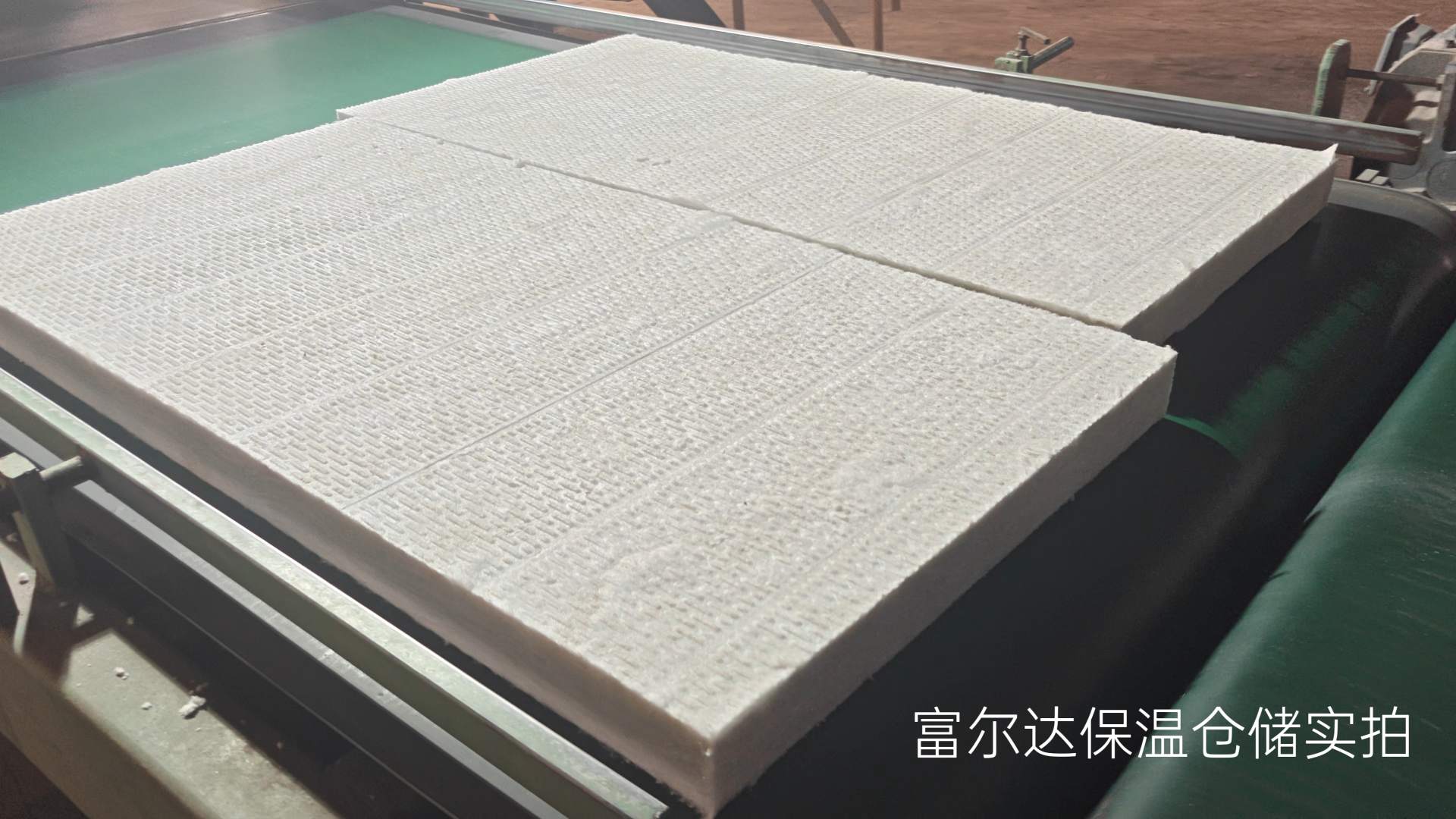 朝阳市窑炉保温板高温工业保温板 - 厂家